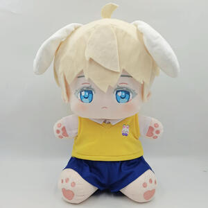 LnDs 40cm Plushie - Xavier