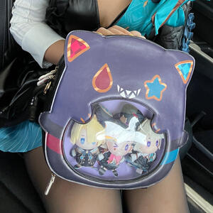 Twins Ita Bag