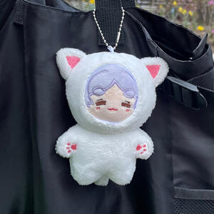 Frieren Plushie Keychain