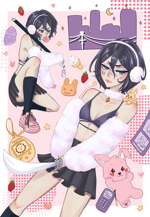 Rukia